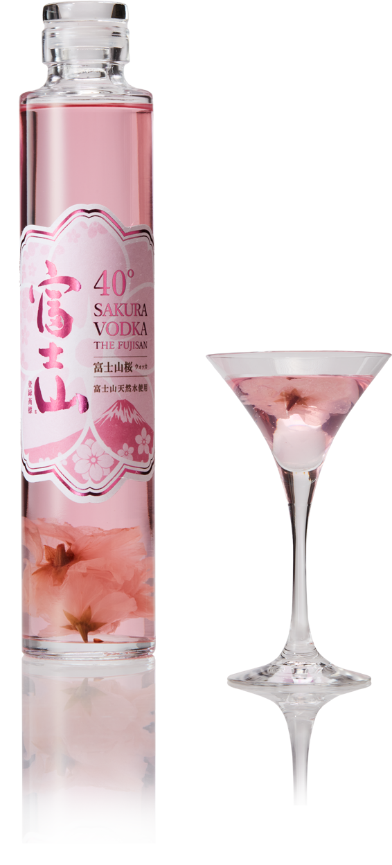 桜ウォッカ